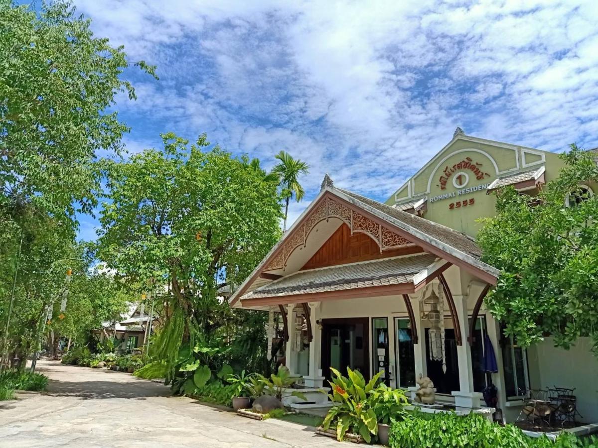 Rommai Greenpark Lampang Exterior foto
