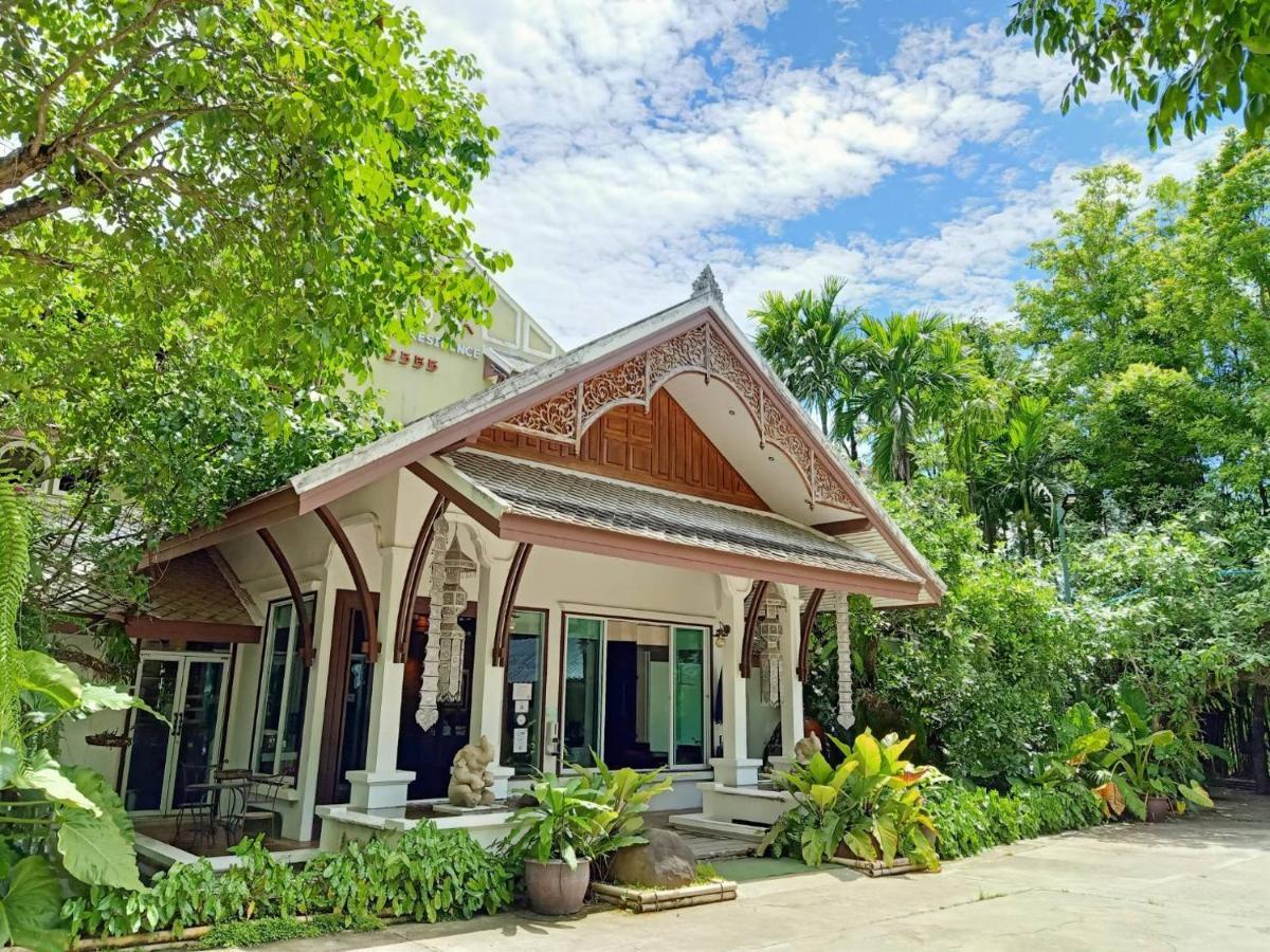 Rommai Greenpark Lampang Exterior foto